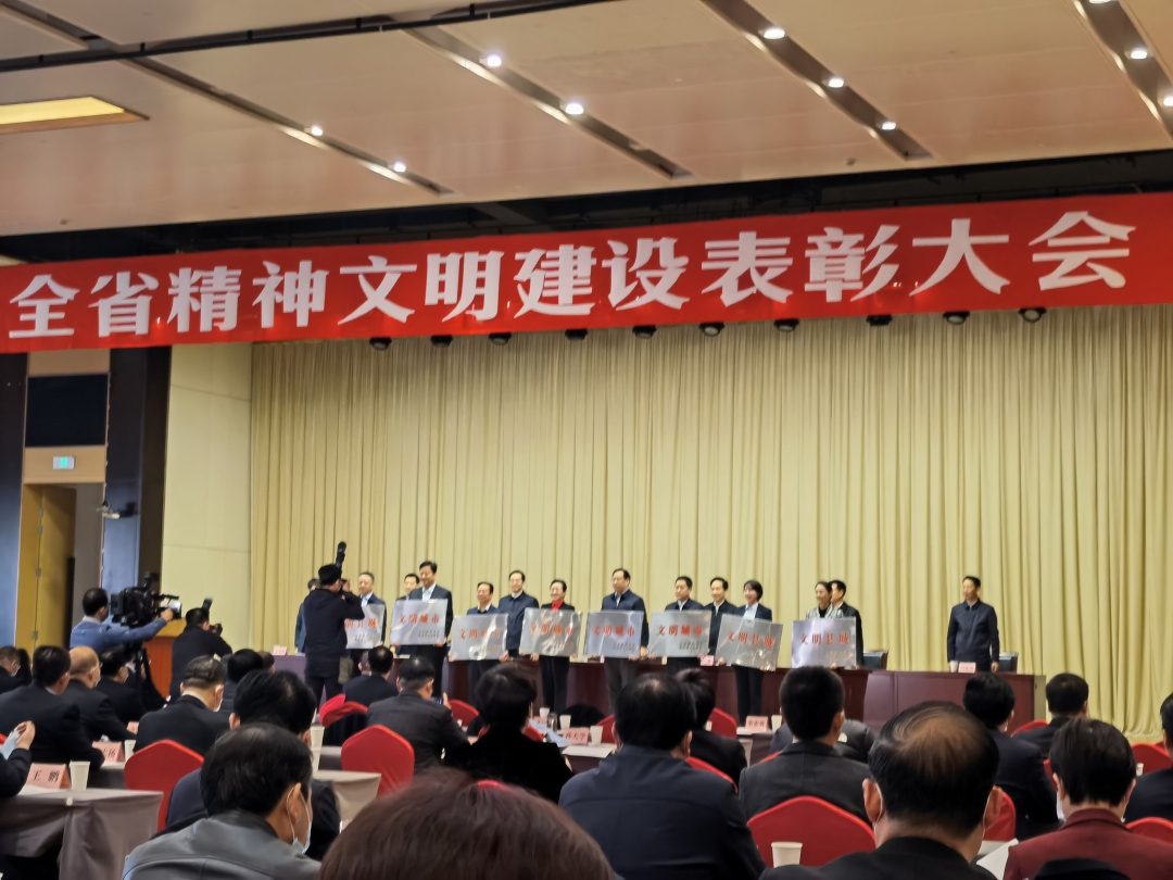 微信圖片_20201224095609.jpg